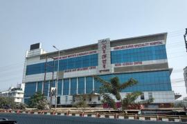 Nemcare Hospital