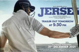 Jersey Trailer