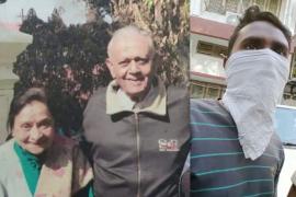 Beltola Old Couple Murder