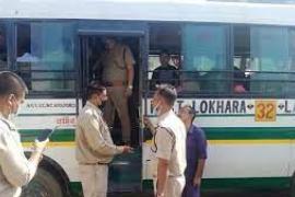 ASSAM Police
