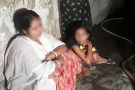 Paltan Bazar Murder