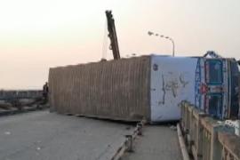 accident