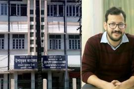 Pallav Gopal Jha appointed as the new Deputy Commissioner of Kamrup (M)