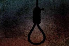Suicide Case