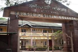 Handique Girls College