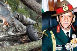 bipin rawat death