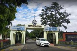 Dibrugarh University