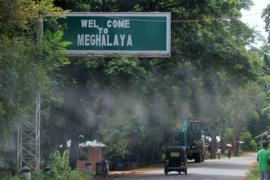 Meghalaya Tourism