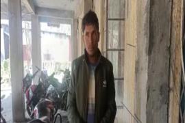 পিষ্টল