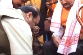 Assam CM