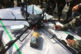 Drone