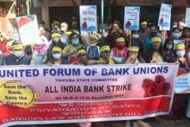 Bank Strike