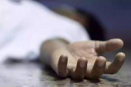 Deadbody Found