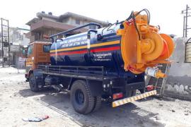 Super Sucker Machine