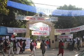 Cotton University Election Results Day