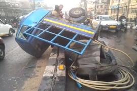 Ulubari Accident