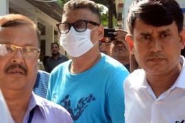 Rounak Ali Hazarika Chargesheet