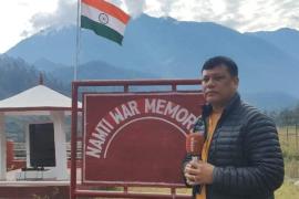 Bikash Moran