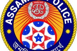 Assam Police