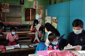 Assam School