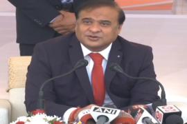 Assam CM Himanta Biswa Sarma