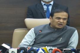Himanta Biswa sarma SOP