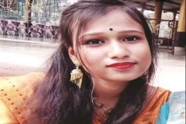 Darrang College Student Kidnapped