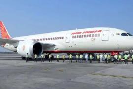 Air India
