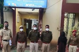 Assam Police