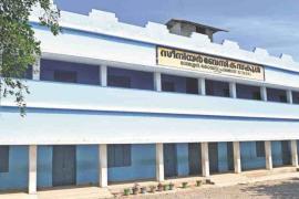Kerala School 