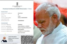 Modi photo