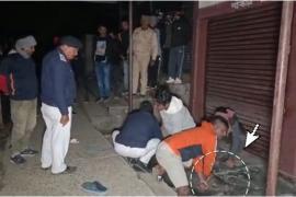Assam Police