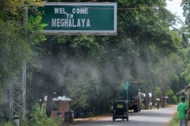 Assam Meghalaya