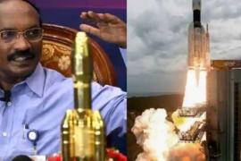 ISRO