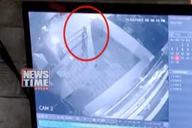 CCTV
