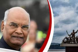 RamNath Kovind