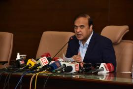 CM Press Meet