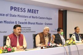 press meet