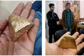 Gold Sale