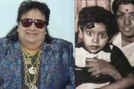 bappi 
