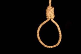 Hanging