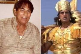 Mahabharat Actor Death