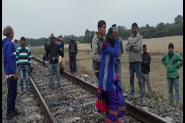 Rail Accident
