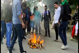 Protest