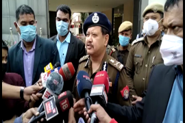 dgp assam