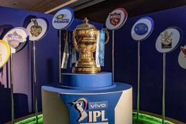 ipl
