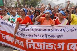 Guwahati protest