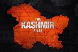 The Kashmir Files
