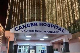 cancer hospital