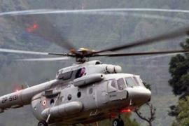 helicopter